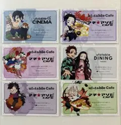 ufotable DINING HIROMA ショップカード 17枚 鬼滅の刃 - メルカリ