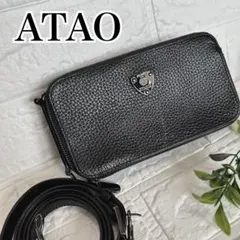 ATAO アミュレット ショルダーウォレット ブラックメタル 斜め掛け 2wayのサムネイル