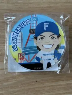 北海道日本ハムファイターズ 金村尚真 アクリルキーホルダー 2点セット