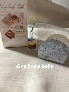 Ding Jingle Bells ジングルベル 三層トースト ティラミス - メルカリ