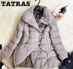 【最終値下げ】タトラス バレーナ ウールダウンコート グレー 40 Lサイズ