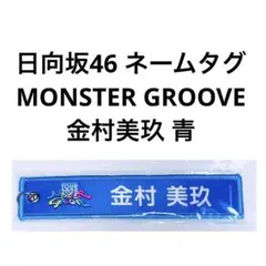 Item thumbnail for item a62208d5-321a-4804-87a3-3539d42b6664