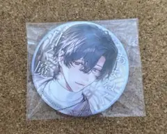 あまねく甘く魔 AGF2025 DLsiteがるまに 缶バッジ　有馬優正