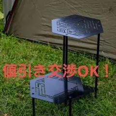 新品‼️ネイタルデザイン 気合田君1 UP FREEPANEL FOR RODAN - メルカリ