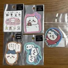 yuki.o様 リクエスト 5点 まとめ商品