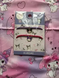 クロミ チャームバンド ヘアゴム サンリオ