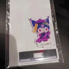 ナムコ限定 サンリオ アクリルスタンド 〜キョンシーナイト〜 クロミ