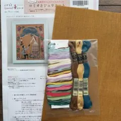 【未使用】テナライ 丸岡京子 クロスステッチ ロミオとジュリエット