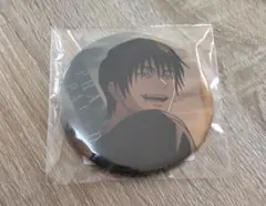 呪術廻戦 ファンパレくじ E賞 缶バッジ 伏黒甚爾