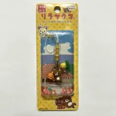 リラックマ ご当地ストラップ 北海道限定 - メルカリ