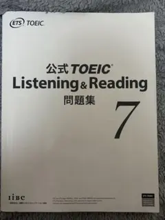 Item thumbnail for item e8ec75a5-459c-40f6-b308-449864722fe3