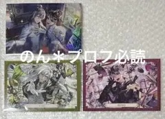 アイドリッシュセブン アイナナ 9周年 10周年 ポストカード 百 千