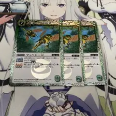 Item thumbnail for item 0f885369-5802-41fd-90b5-36b124dadd0d