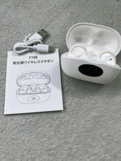 ワイヤレスイヤホン⭐︎ Bluetooth イヤホン