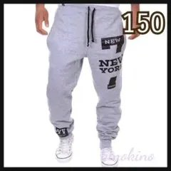 NEW YORK プリント 長ズボン 150サイズ グレー