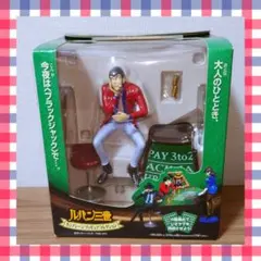 2025年最新】景品 ルパン三世の人気アイテム - メルカリ