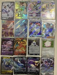2026年最新】ポケモンカード ar chrの人気アイテム - メルカリ