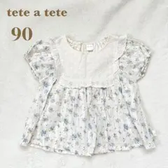 バースデイ　tete a tete 花柄シャツ　90