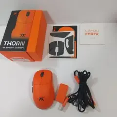 LAMZU THORN 4K SPECIAL EDITION オレンジ