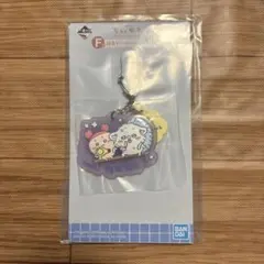 ちいかわ　一番くじ　F賞　銭湯ラバーチャーム　カニちゃん　古本屋　モモンガ