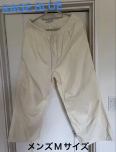 RAGE BLUEカーゴパンツ