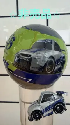 希少 チェイスカー QUBE CARZ キューブカーズ LBWK シルビア - メルカリ