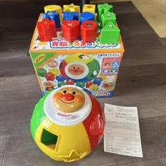 かーこ様 リクエスト 2点 まとめ商品