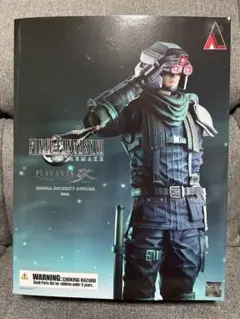 Item thumbnail for item 1ac8179f-3056-48b1-8dda-2aed3fa00093