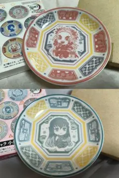 鬼滅の刃 一番くじ きゅんキャラ 小皿 煉獄杏寿郎　と　時任無一郎　２枚セット
