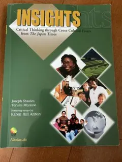INSIGHTS Critical Thinking 英語教材
