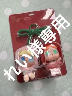 【POPMART】美品.crybabyチェリーバッグチャーム