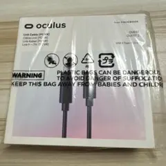 【新品未開封】Oculus Link Cable (PC VR) 5m