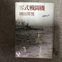 9487TC 即購入・値下げ交渉大歓迎 9487TC 即購入・値下げ交渉大歓迎様 リクエスト 4点 まとめ商品 - メルカリ