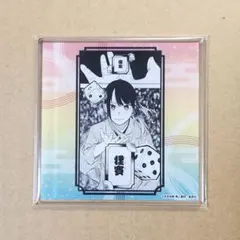 名探偵コナン 探偵マスターズ PR プロモカード またまたわたしの勝ちね