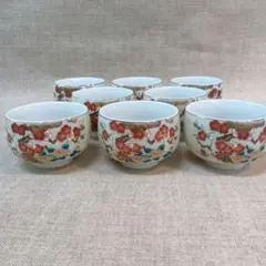 香蘭社♡ファーストレディー♡花柄ボウル10個セット B級品 - メルカリ
