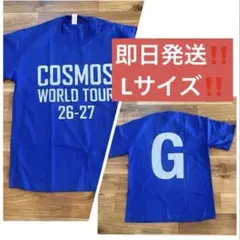 BiiiGジードラゴン ジヨン BIGBANG G-DRAGON GD 青 L