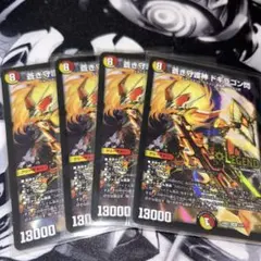 じゃじゃ様 リクエスト 2点 まとめ商品