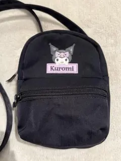 クロミ☆ミニポシェット