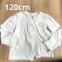 120cm カーディガン　コンビミニ