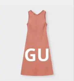 GU リネンブレンドバックオープンワンピース オレンジ ピンク（ノースリーブ）