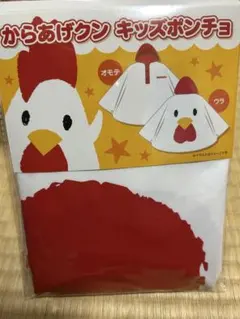 Item thumbnail for item 1dedbe34-75d7-4988-aaf3-10aee2186fb9