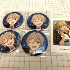 あんスタ 真白友也まとめ