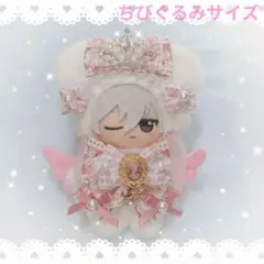 おすわりぬい服 ピンクプレゼントねこちゃん 11㎝〜15㎝ ちびぐるみ に