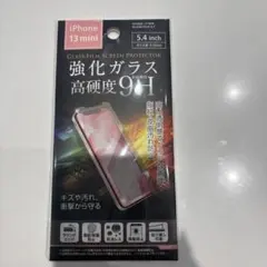 iPhone13mini 保護フィルム