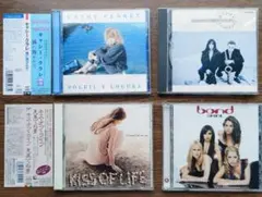 洋楽CD 4枚セット Cathy Claret、Kiss of Life 他2