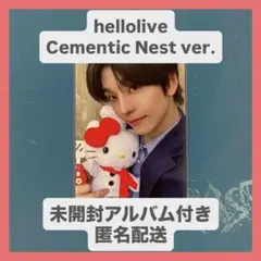 ALD1 少年 BEAST hellolive シンロン シェフ トレカ