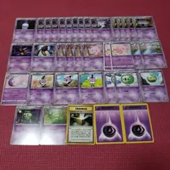 ヒトモシ　進化ライン　BW　希少　絶版　まとめ売り　ムンナ　ゴチム　38枚