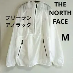 ザノースフェイス　フリーランアノラック　ホワイト　Mサイズ