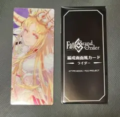 さと@引っ越しのためグッズ整理中様 リクエスト 2点 まとめ商品