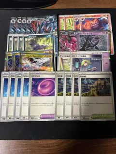 Nのゾロアーク デッキパーツのサムネイル